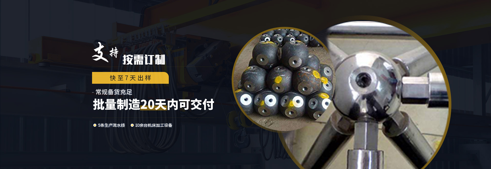 许昌1