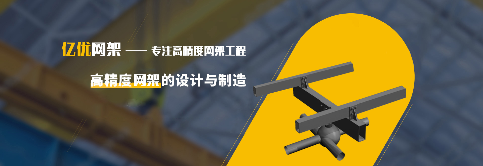 许昌2